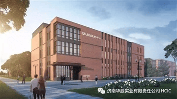 ХЦИЦ пушта високоефикасну хидрауличну јединицу